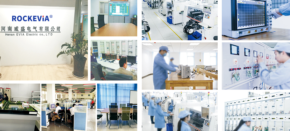 關(guān)于威盛 關(guān)于威盛