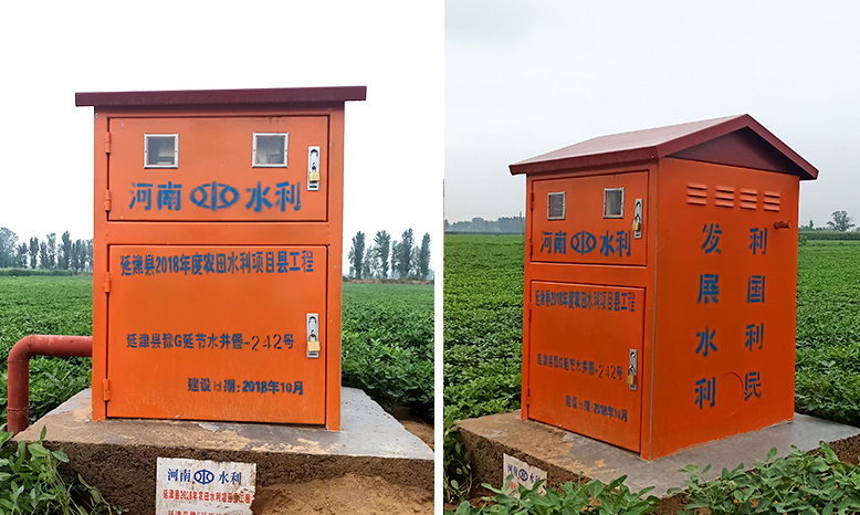 延津縣2018年度農田水利項目 延津縣2018年度農田水利項目