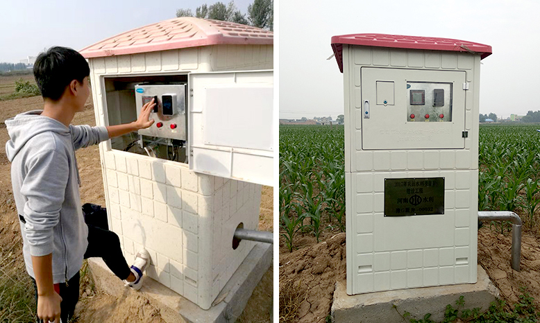 原陽縣2019年度農業水價綜合改革項目 原陽縣2019年度農業水價綜合改革項目