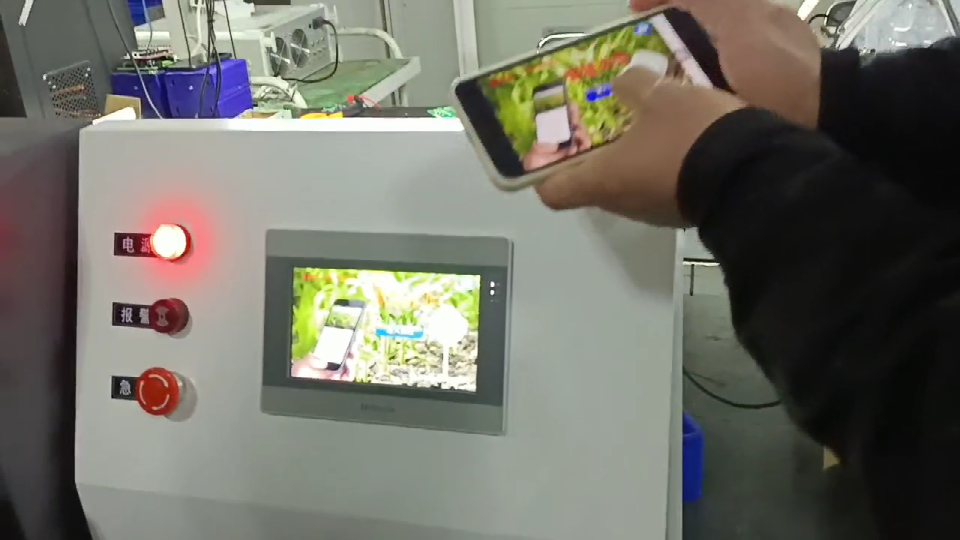 水肥一體化智能灌溉系統 水肥一體化智能灌溉系統